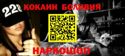 ECSTASY Будённовск
