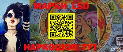 ALPHA PVP Волгодонск
