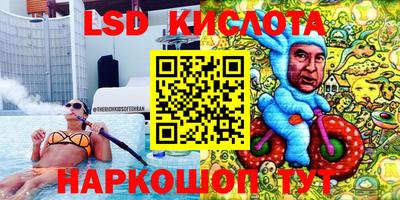 MDMA Бузулук