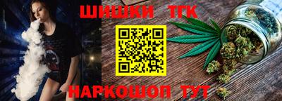 ешки Бугуруслан