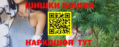 метамфетамин Волжск