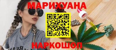 ешки Бугуруслан