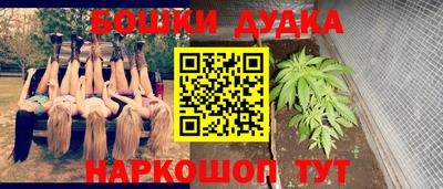 ALPHA PVP Волгодонск