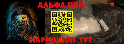 ECSTASY Будённовск