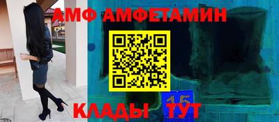 ешки Бугуруслан