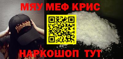 ECSTASY Будённовск